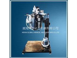 2L電動升降反應(yīng)釜已順利完工并成功發(fā)往上?？蛻籼? /></a>
	          </div>
		        <div   id=